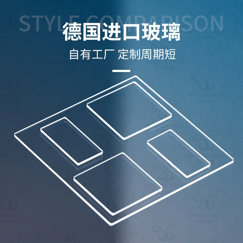 K9 Optical Glass Sheet High Light Transmission Window Sheet Custom Large Glass Slide High Temperature B270 Ultra-White Glass