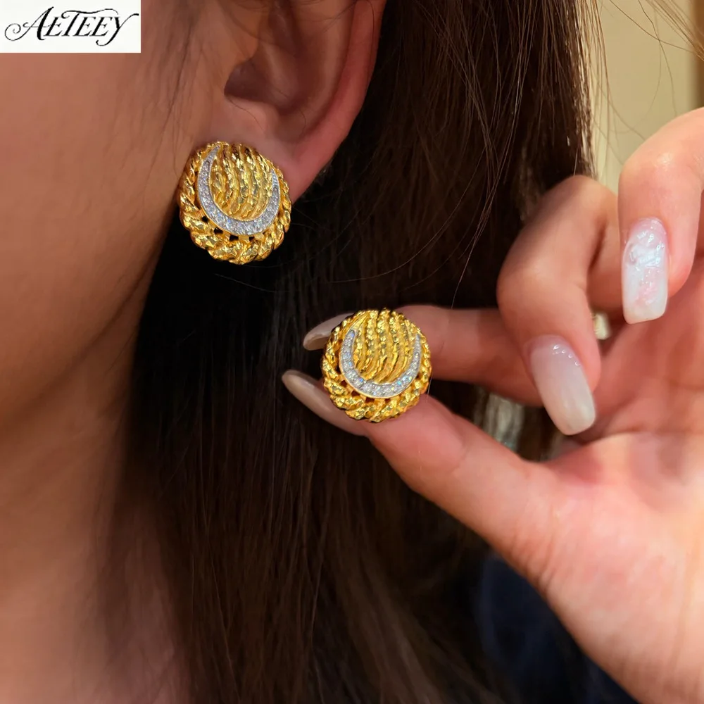 AETEEY S925 Sterling Silver Twisted Stud Earrings Thick 18K Gold Plated Light Luxury Stackable Women Ear Jewelry