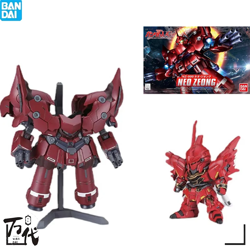 

BANDAI GUNDAM SD BB NZ-999 SENSHI NEO ZEONG Аниме фигурки роботов сборные модели коллекционные игрушки подарок