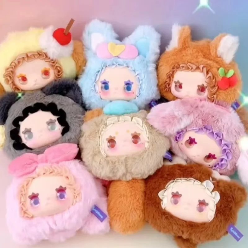 جديد جميل إيما رقيق زلابية سلسلة صندوق أعمى أفخم سحر العصرية لعبة حقيبة سحر لطيف محشوة دمية هدايا أعياد ميلاد للأطفال هدية عيد الميلاد