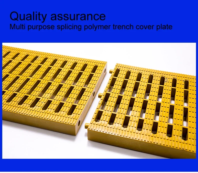 Thickened and spliced drainage grid cover plate of swimming pool bathroom kitchen ABS three interface sewer cover plate