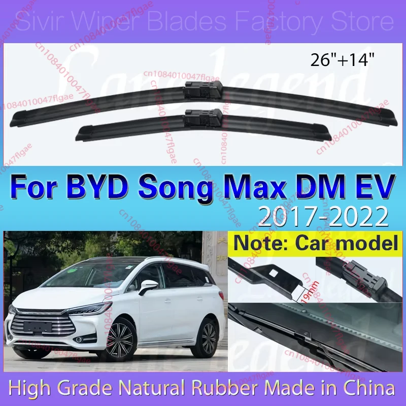 

Car Wiper For BYD Song Max DM EV 2017 - 2022 Front Wiper Blades Soft Rubber Windscreen Auto Windshield 26"+14" Car Accessories