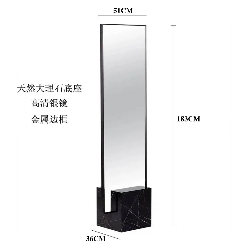 

11zNordic natural marble full body bedroom living room floor clothing store rectangular fitting mirror