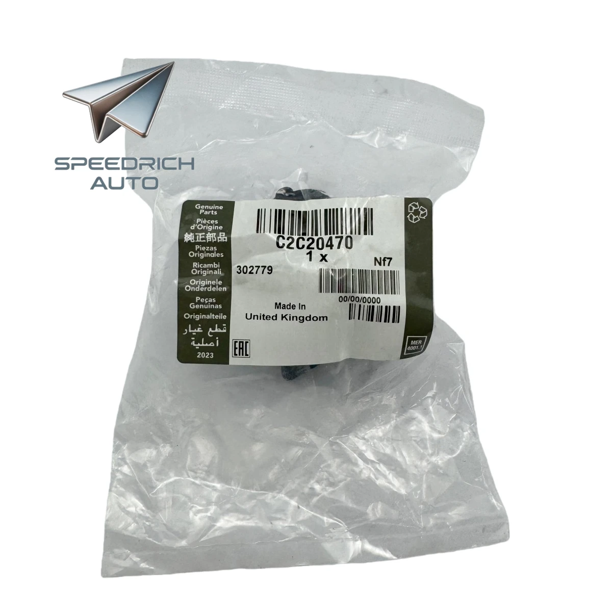 

C2C20470 C2C12745 C2C6171 Stabilizer Bushing for Land Rover Jaguar XJ 2010 - 2019 2003 - 2009 S-TYPE 1999 - 2008