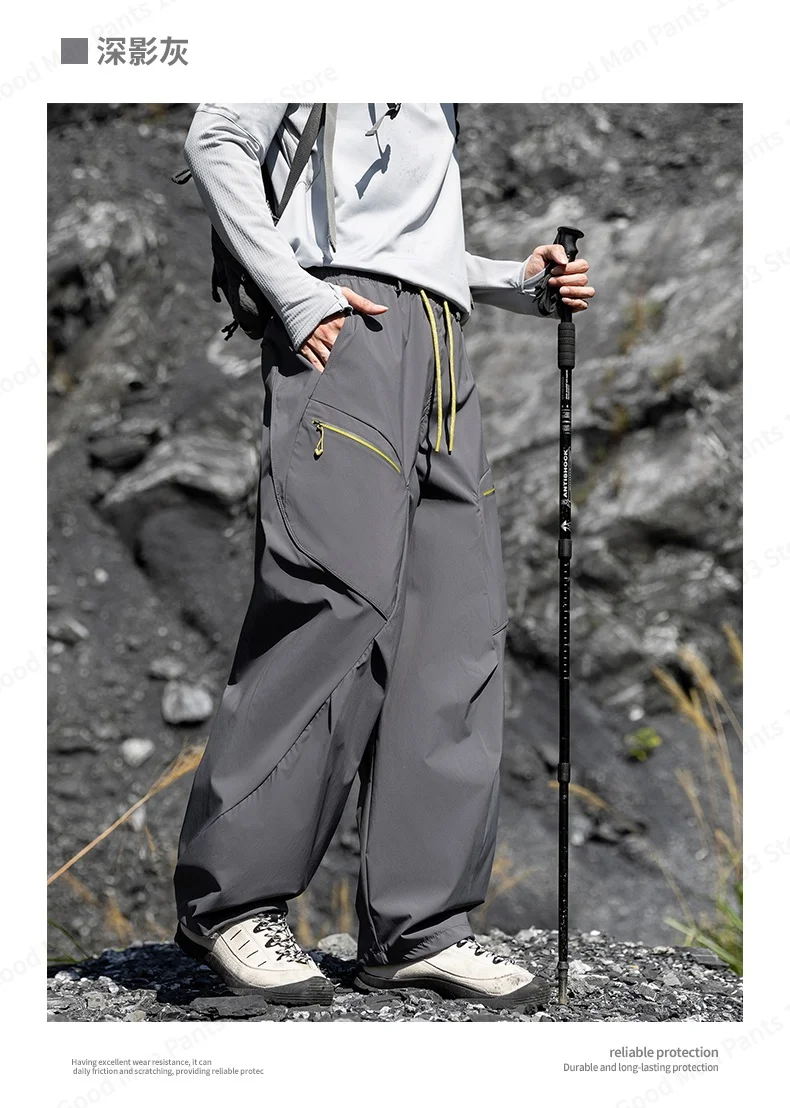 Herbstliche Koreanische Patchwork-Hose, Wind- und Wasserdicht, für Outdoor-Wanderungen und Freizeit, für Damen und Herren, Gerade Geschnittene Weite Sport-Hose – Detail 14