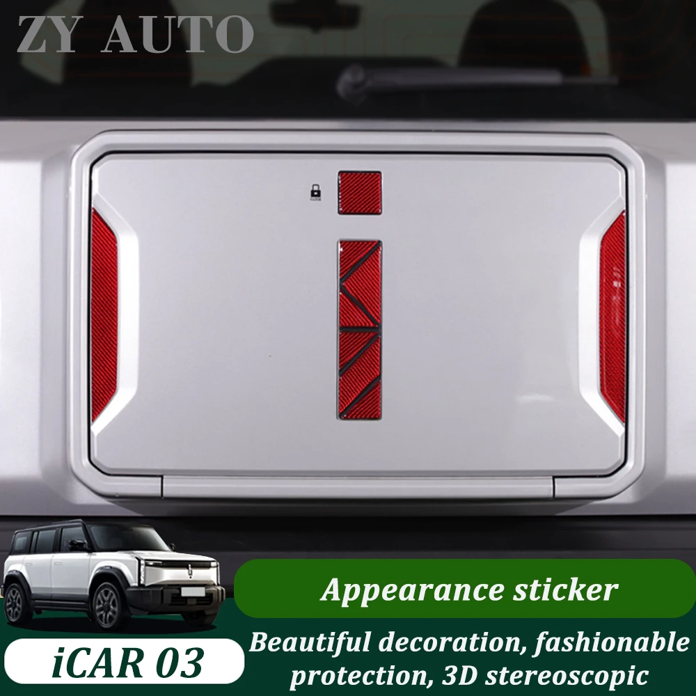 

Chery iCAR 03, комплект внешних наклеек, колесная арка, крыло, крышка багажника, задняя дверь, мини-рюкзак, эмблема i-логотипа, декоративные аксессуары