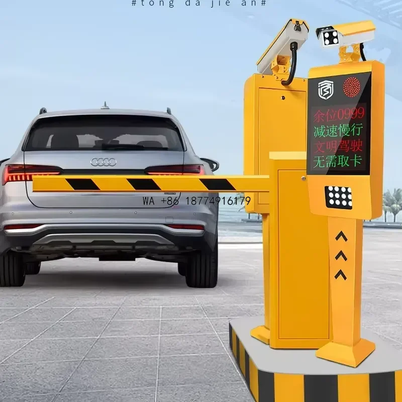 wmwmnu License Plate Recognition Parking System with LPR and Barrier Gate for Vehicle Access ControlOEM