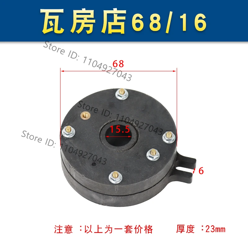 Wafangdian numerical control tool holder transmitter plate, Dalian machine tool CK6150 numerical control lathe accessories