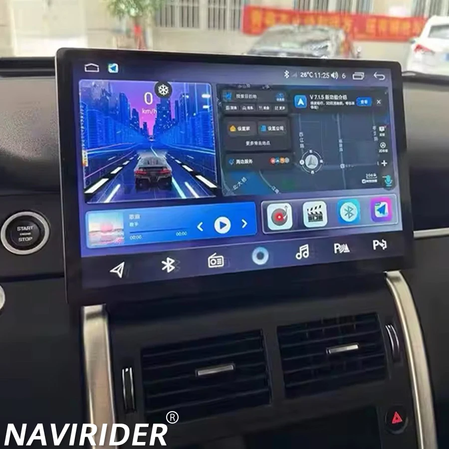 

13.3inch Dual System Android For Land Rover Discovery Sport L550 2015-2019 Multimedia Player Carplay Car GPS Navigation HeadUnit