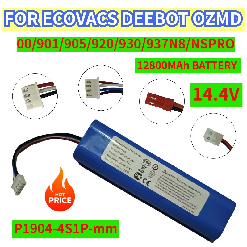 Replacement Battery…