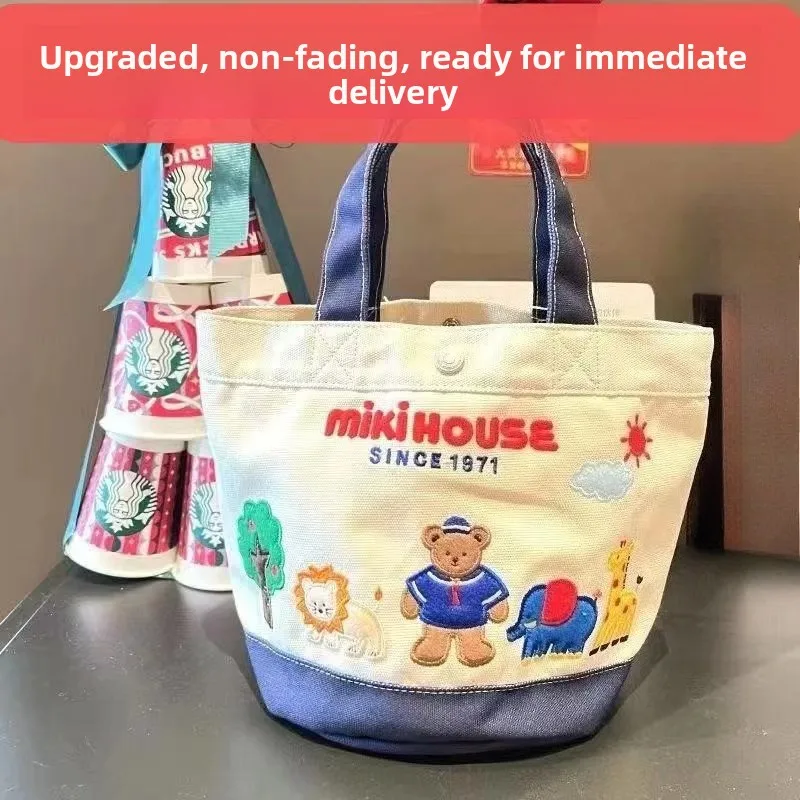 

Сумка для мамы, многоцветная холщовая сумка-ведро с рисунком зоопарка, сумка с принтом алфавита животного