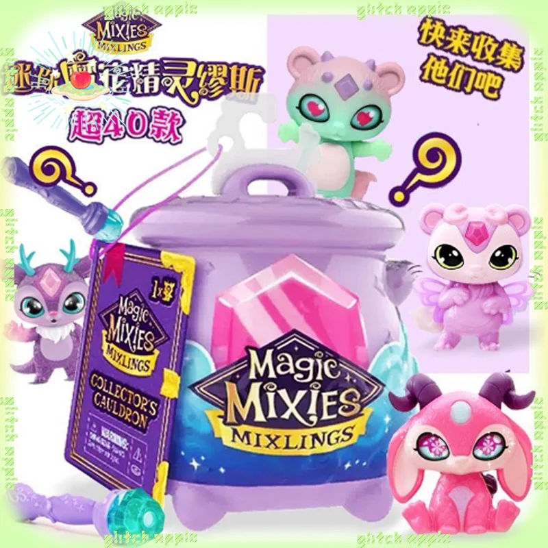 Magic Mixies Mystical Genie Magic Jar Противотуманный свет Звук Яйцо-сюрприз Игрушка Принимаем Волшебное существо Милый питомец для детей Рождество
