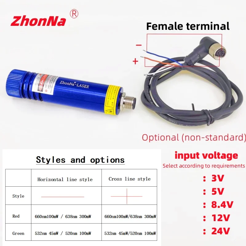 

660nm Red Woodworking and Stone Cutting Equipment Laser Positioning Module 200mW Horizontal Line and Cross Optional DC3V to 24V