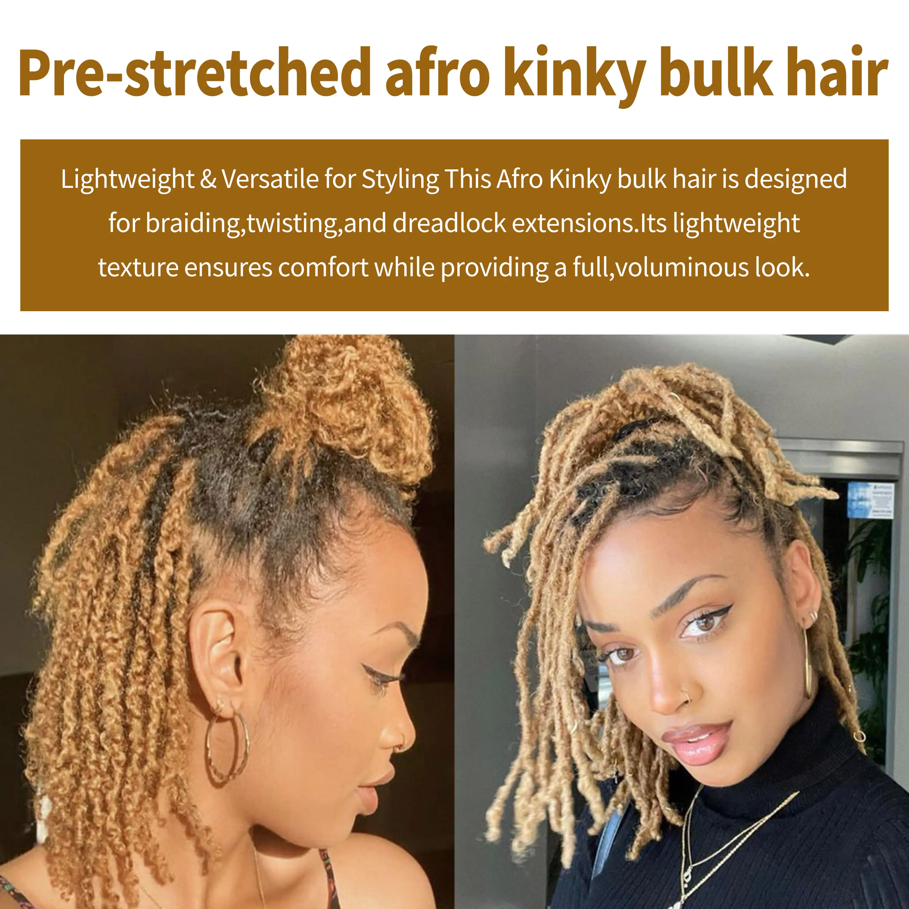 โรงงานแอนนา # ผมสีบลอนด์ 613 น้ำหนัก 50 กรัม ผมแท้ 100% แบบยืดก่อน 4C ผมหยิกฟูแบบแอฟโฟร สำหรับต่อผม สำหรับร้านทำผม/ช่างทำผม