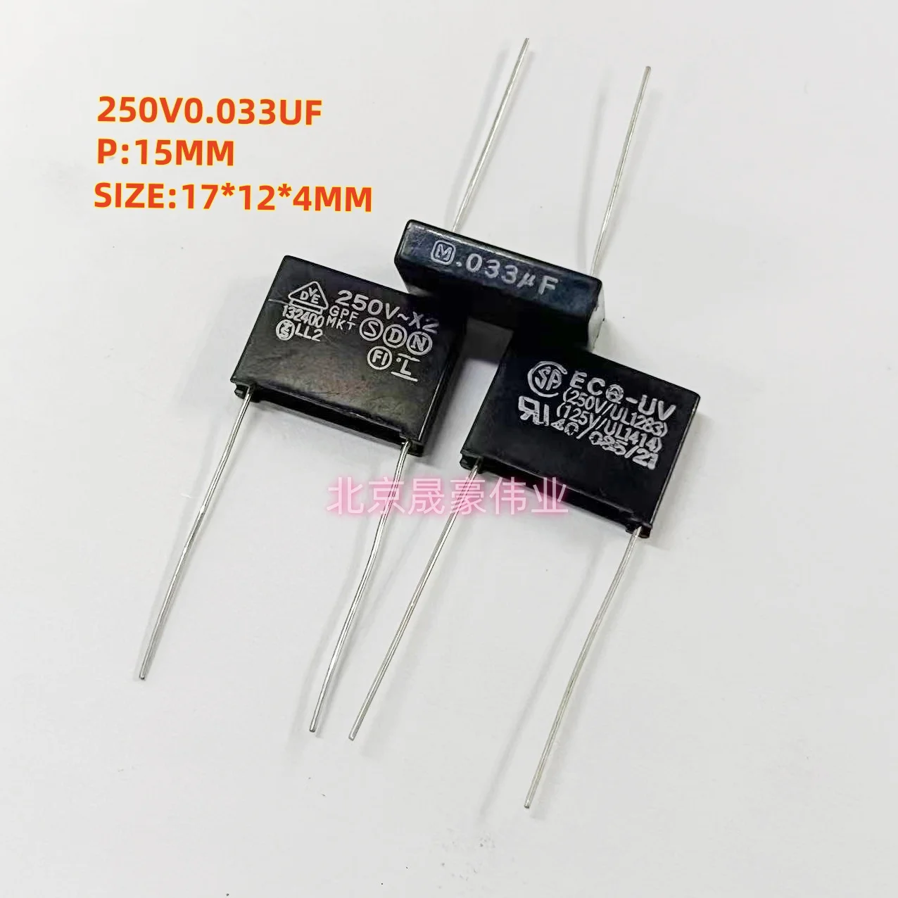 

5-10pcs ECQ-UV 0.033uF 250V~X2 MKP 250VAC 0.033uF 333 33nF 250V0.33uF P: 15MM Panasonic Safety Film Capacitor