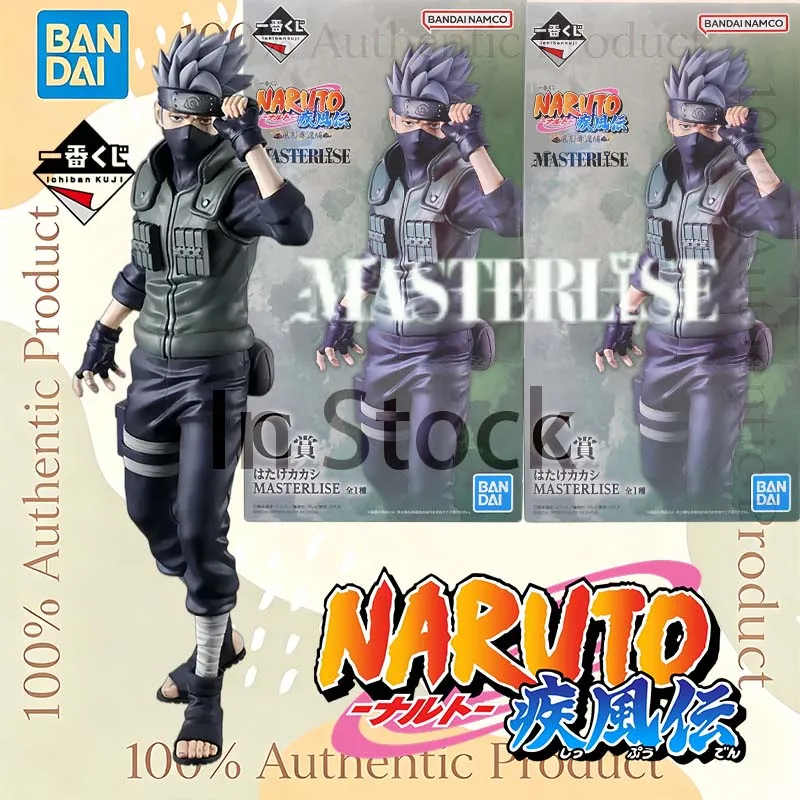 En Stock, Bandai Ichiban Kuji Premio C, MASTERLISE Hatake Kakashi, Figura Coleccionable de Anime Naruto Shippuden, Modelo de Juguete de Regalo, 25CM
