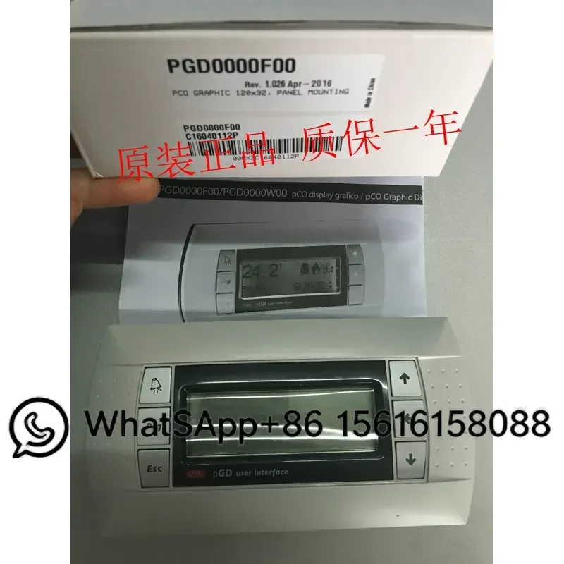 Kunlin Air Conditioner Operation Panel for CAREL PGD0000F00 and PGDOOOFOO