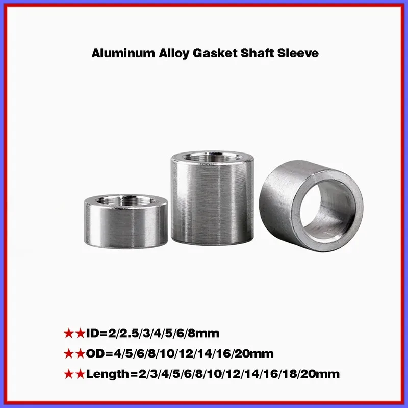 مجموعة فاصل المواجهة من الألومنيوم للدعم الهيكلي والعزل الكهربائي في مجموعة الدقة M3 M4 M5 M6 M8 #2