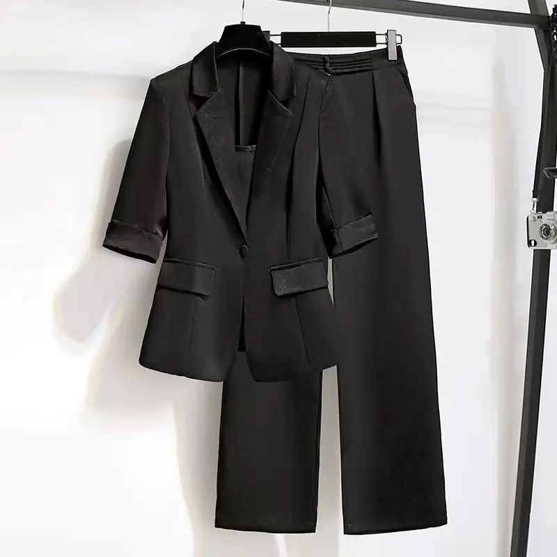 Fashion Casual Set for Women's Spring and Summer New Korean Version High-end Satin Jacquard Thin Small Suit Three Piece Set