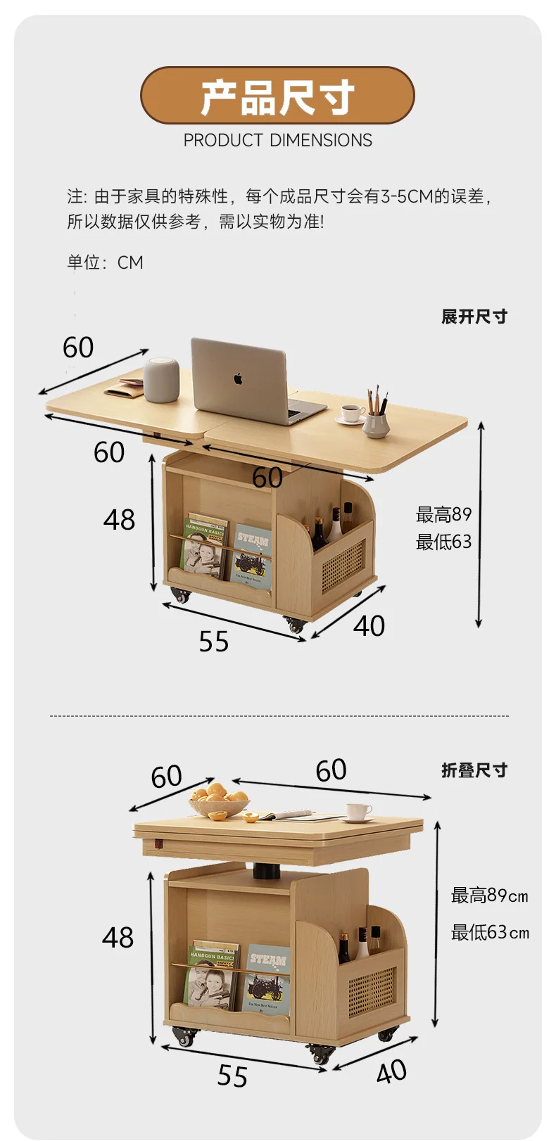 Mesa de centro de elevação de madeira maciça, dobrável, móvel, mesa de chá, apartamento pequeno, sala de estar, multifuncional