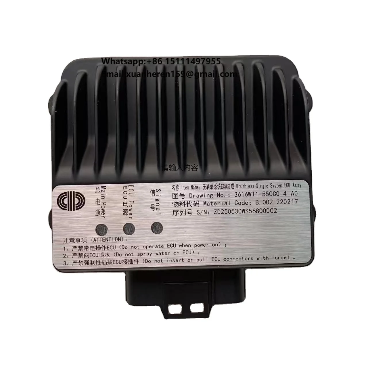 3616W11-550C0 4 A0 …