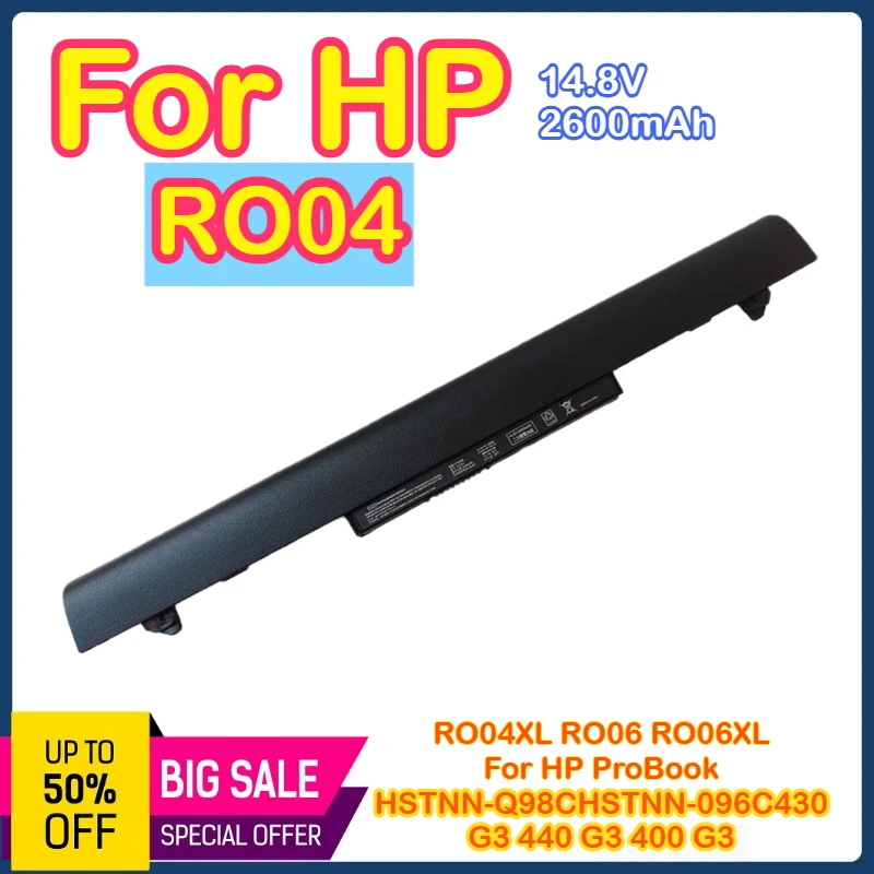 

RO04 для HP RO04 ProBook430 440 446 G3 HSTNN-Q96C Q98C аккумулятор для ноутбука