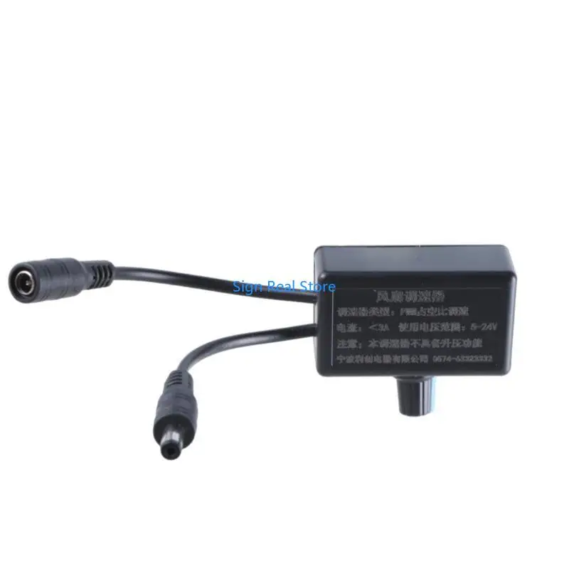 DC5V~24V PWM Low Motor Speed Controller Adjustable Driver Switches 41XB