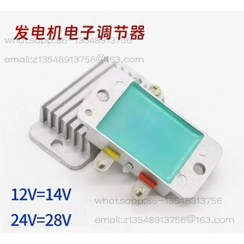 Suitable for Wind Farm Vehicle Tractor Silicon Rectifier Brushless 14V28V Generator Electronic Regulator Voltage Regulator