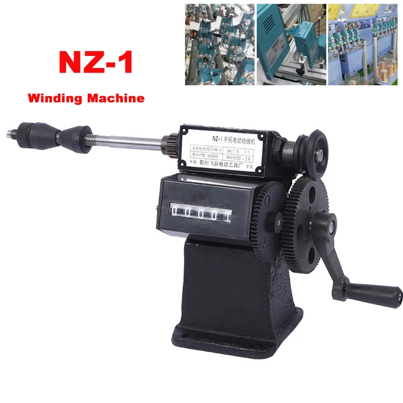 Dual-Purpose Electric/Manual Coil Winding Machine W/Counter Manual Hand Shake Digital Display Wire Semi-Automatic Count