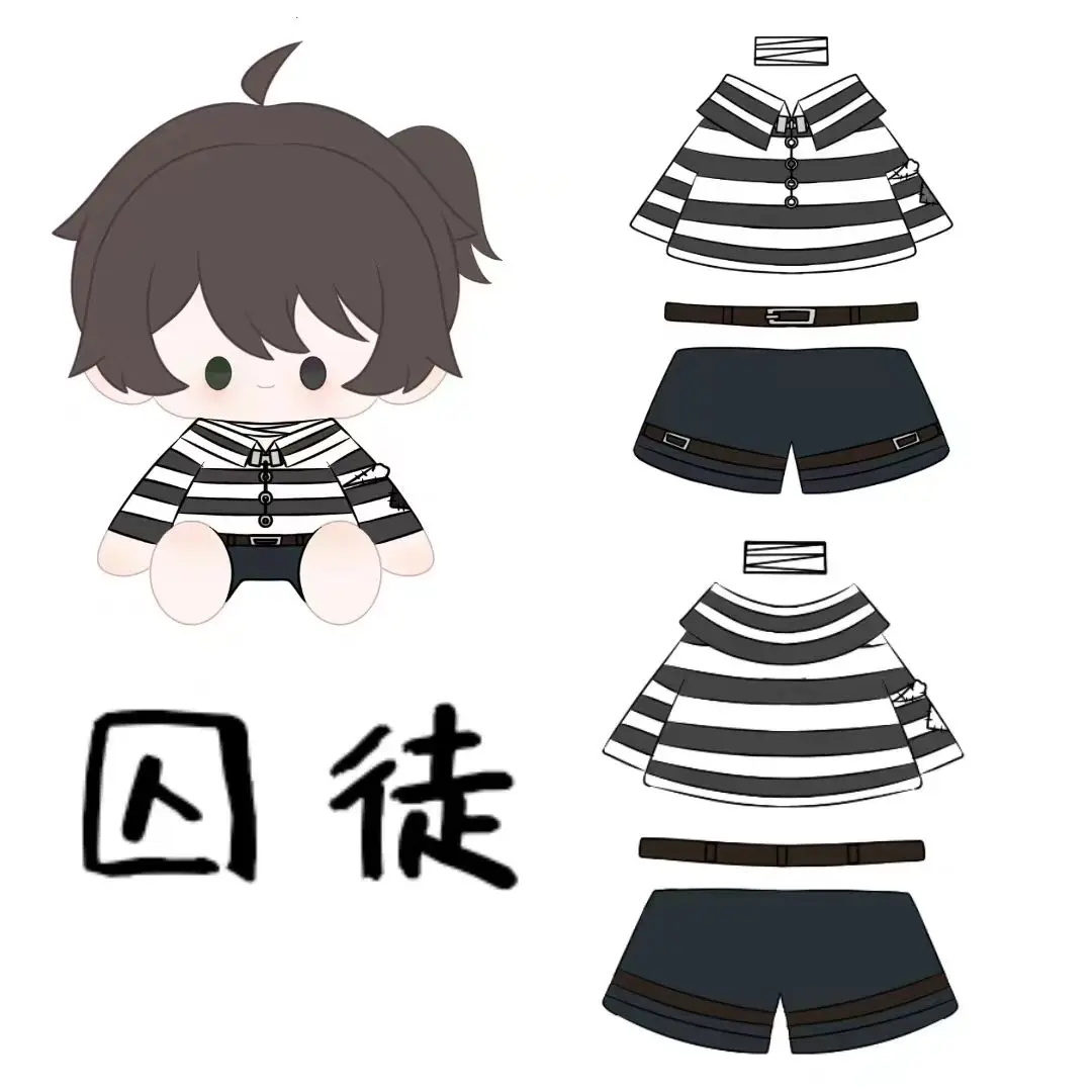 Identität v Freder ick Kreiburg Anime sitzen Haltung Plüsch niedlich ausgestopft Kissen 40cm Plüschtiere Kostüm Anzug Geburtstags geschenke Jungen