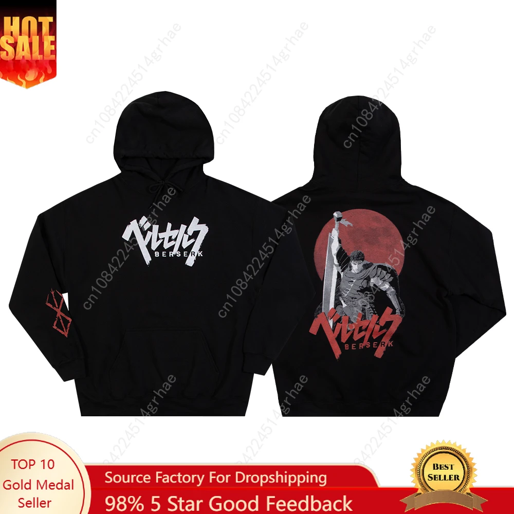 

Berserk Guts Printed Hoodie Japanese Anime Graphic Sweatshirt for Men Sportswear Cosplay Clothes Autumn/Winter Pullovers Unisex