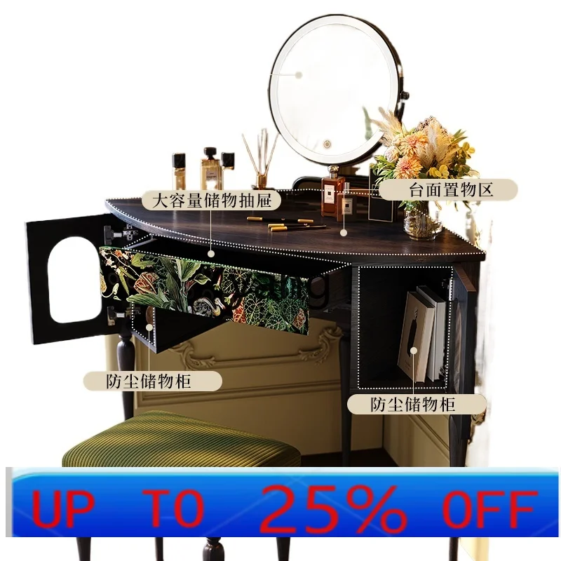 

LMM corner dresser retro bedroom fan-shaped black ash wood solid wood makeup table