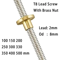 T8 Lead Screw With nut OD 8mm Lead 2mm Pitch 2mm 100mm 200mm 300mm 400mm 500mm Lead Screw With Brass Nut Reprap 3D Printer Parts