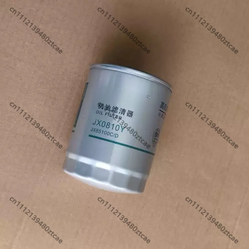 JX0810B JX0810Y Oil Filter Element Fit 4102 ZH4105 498 485 Diesel Engine Replacement Lubrication Filter