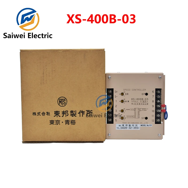 

Оригинальные запасные части для дизельного генератора Toho XS-400B-03, регулятор скорости, электронный регулятор