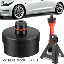 Adattatore per supporto per martinetto in gomma a doppio uso dischi per assale auto supporti per martinetti Jack da pavimento per Tesla Model 3 Model S Model X Model Y nuovo