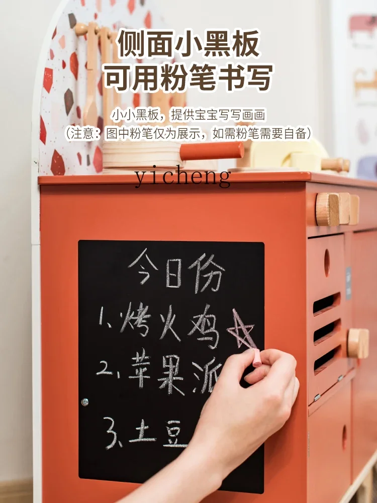 Tqh jouets de cuisine pour enfants costume en bois petite fille jouer maison cuisine ustensiles de cuisine en bois 2-6 ans