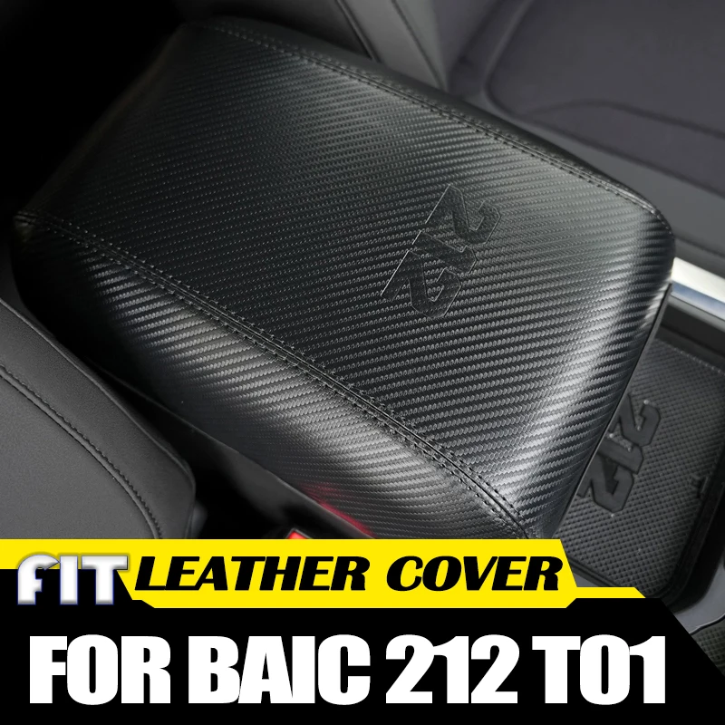 

Чехол на подлокотник автомобиля, подходит для BAIC 212 T01 2024 2025, модифицированный автомобильный центральный ящик для хранения, защитный чехол, аксессуары