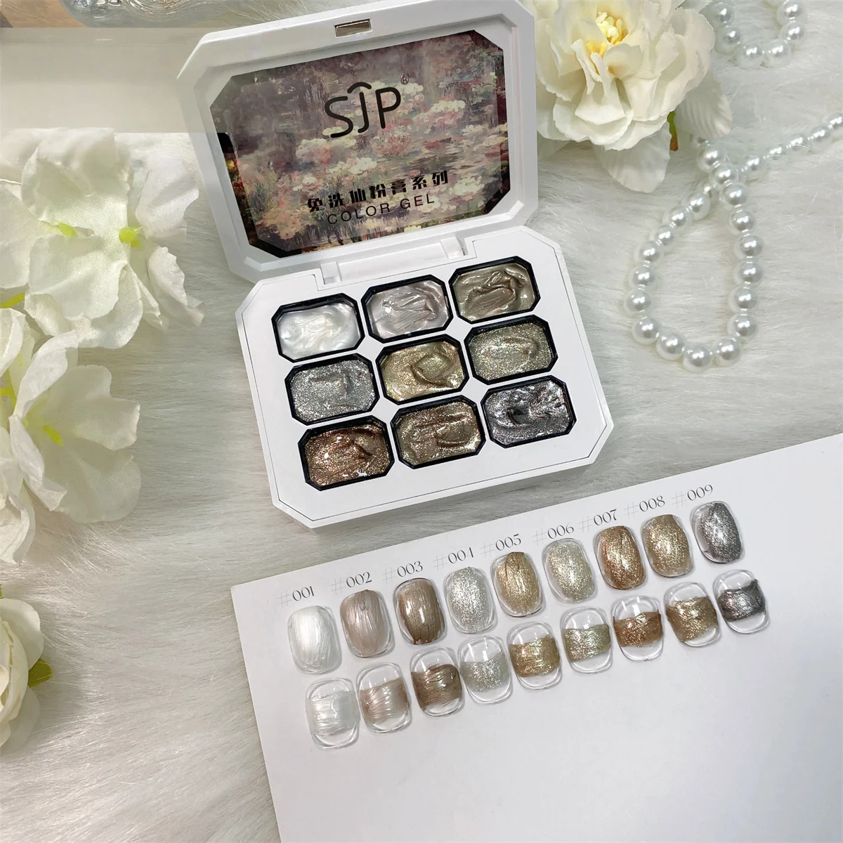 1pc 9-farbe solide pat kleber nagellack nagel öl kleber flash zerkleinerung diamant kleber langlebig nail art kreation dekoration werkzeug DIY