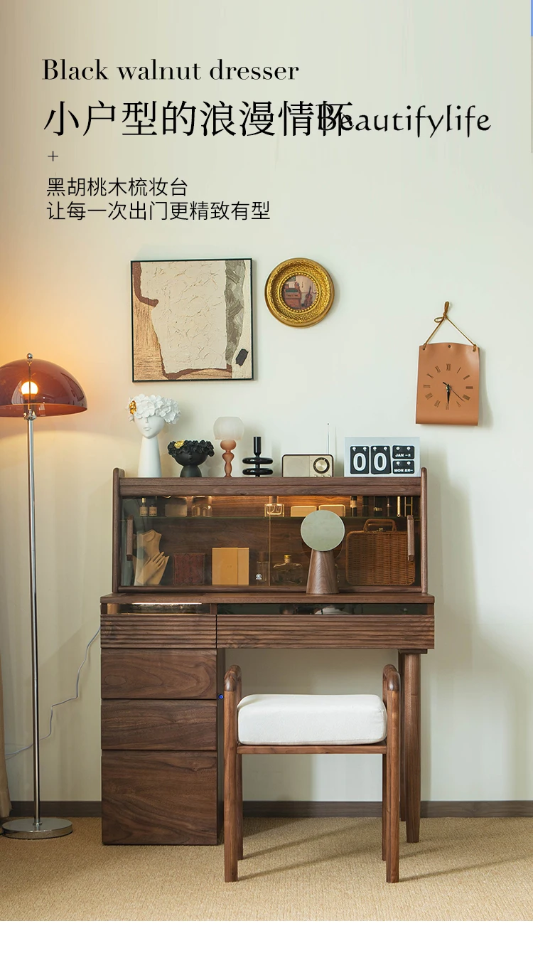 North America Black Walnut Wooden Dressing Table Bedroom Simple Cosmetic Cabinet Solid Wood Makeup Table Glass Door