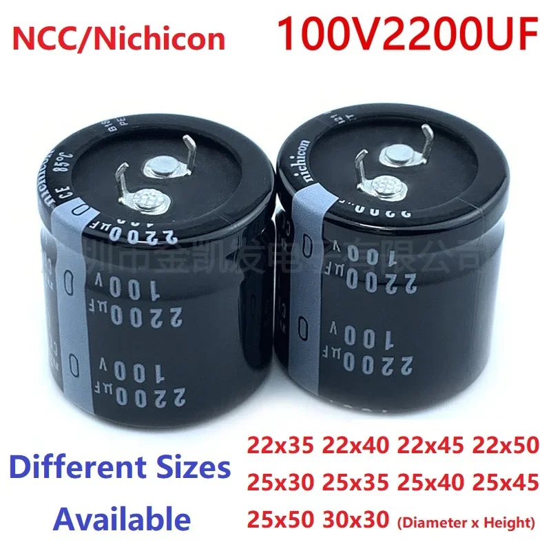 Nichicon/NCC 2200uF100V 100V2200uF 22x35/40/40/45/50 25x30/35/40/45/50 30x30 Snap-in PSU puzzles itor, lot de 2 pièces