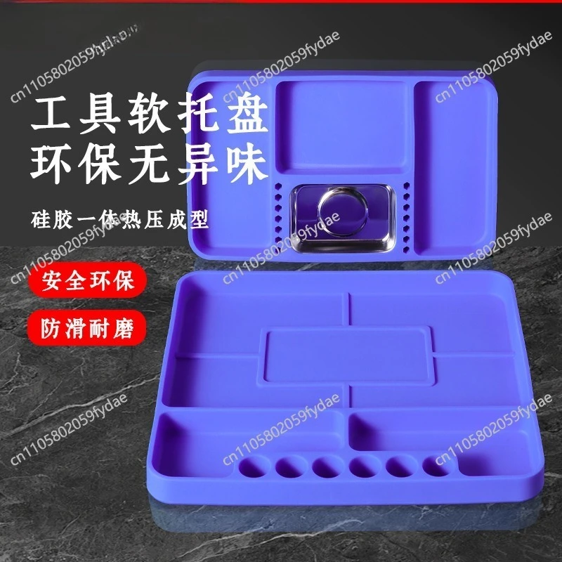 

Silicone Tool Tray, Flexible and Durable Installation and Maintenance Helper, Hardware Tools Neatly Stored, Portable And