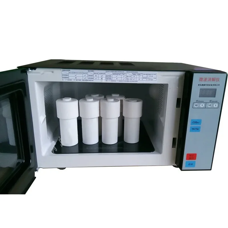 WXJ-III Cod/Total Phosphorus/Total Nitrogen Microwave Digestion System