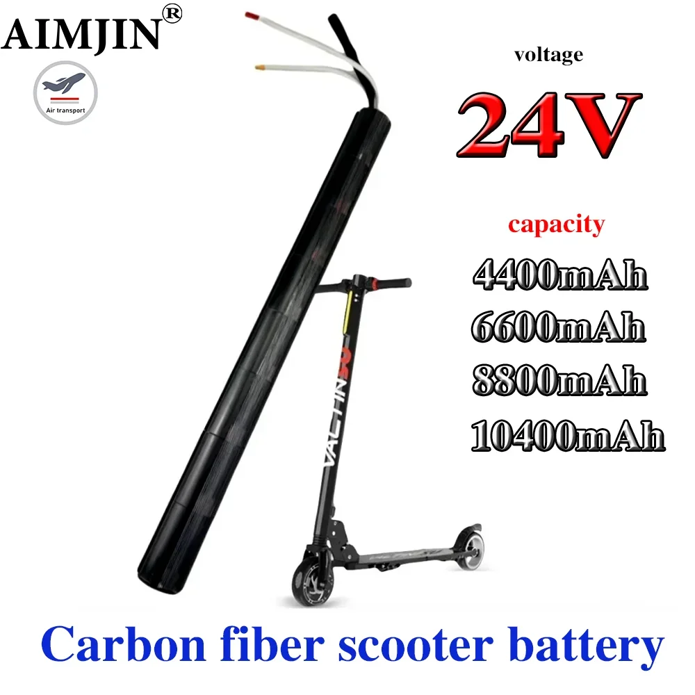 

18650 Li-ion Battery Pack 24V 4.4Ah/6.6Ah/8.8Ah/10.4Ah Carbon Fiber Scooter Special Battery for Electric Scooter Accessories