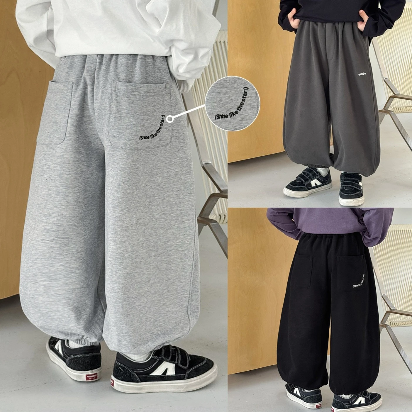 Boys Pants 2026 Autumn and Winter New Children's Clothing Korean Style Boys and Girls Fashion Piece Embroidered Pants