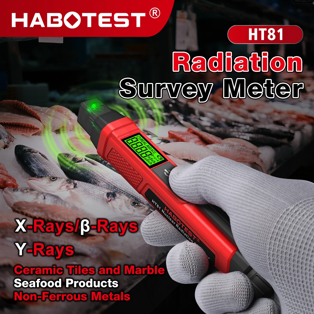 HT81 Geiger كاونتر كاشف الإشعاع النووي الأشعة السينية γ-ray β-ray كاشف الرخام اختبار النشاط الإشعاعي مقياس الجرعات الشخصية