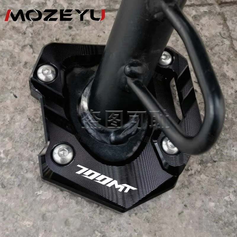 For CFMOTO CF MOTO 700MT MT700 CF 700 MT ADV 2024-2026 2027 700MT Kickstand Enlarger Foot Support Pad Side Stand Extension Plate