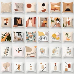 Nordic Simple Abstract Line Drawing Polyester Cushion Cover Decorative Pillowcase Modern Living Room Sofa Pillow