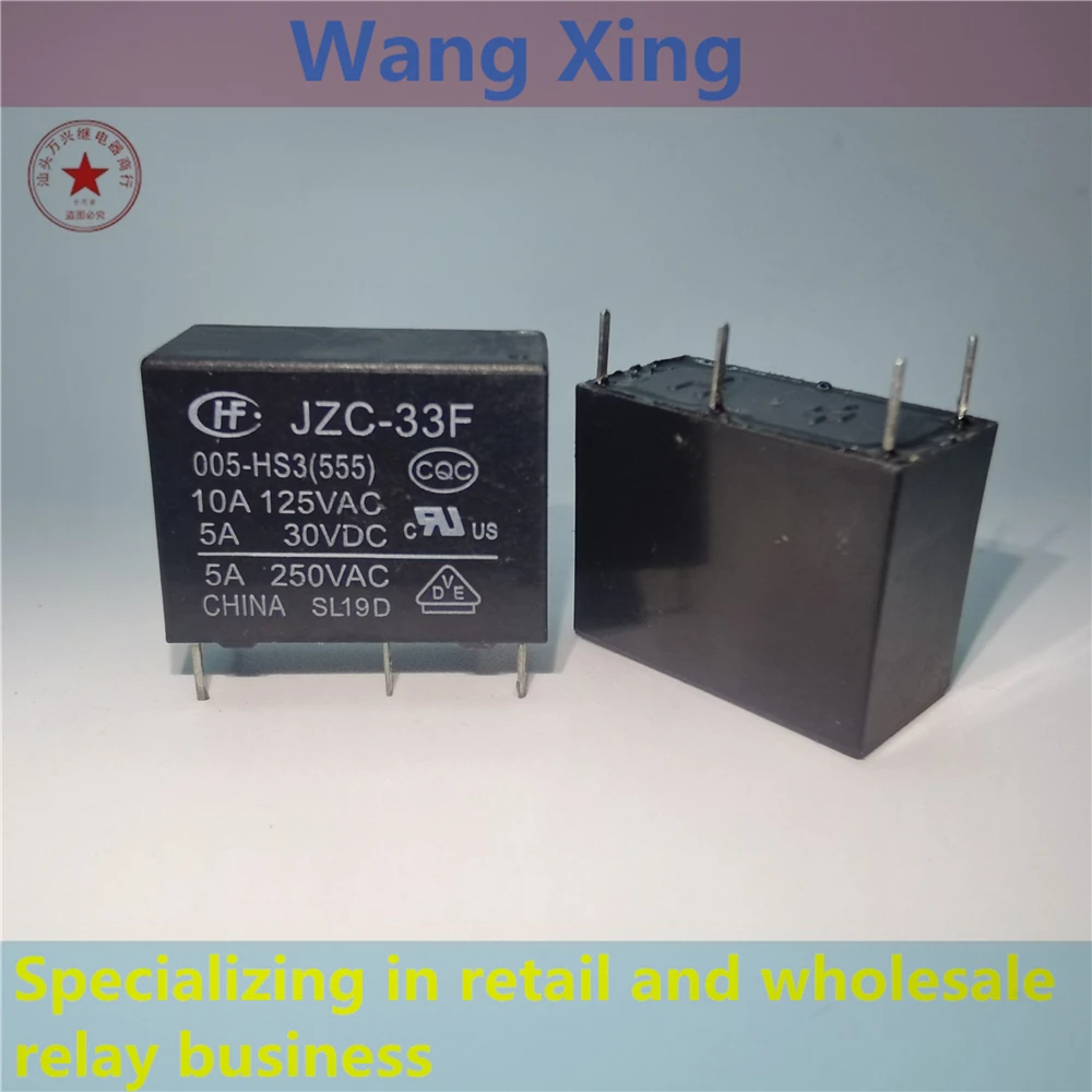 

JZC-33F 005-HS 012-HS 024-HS Electromagnetic Power Relay 4 Pins