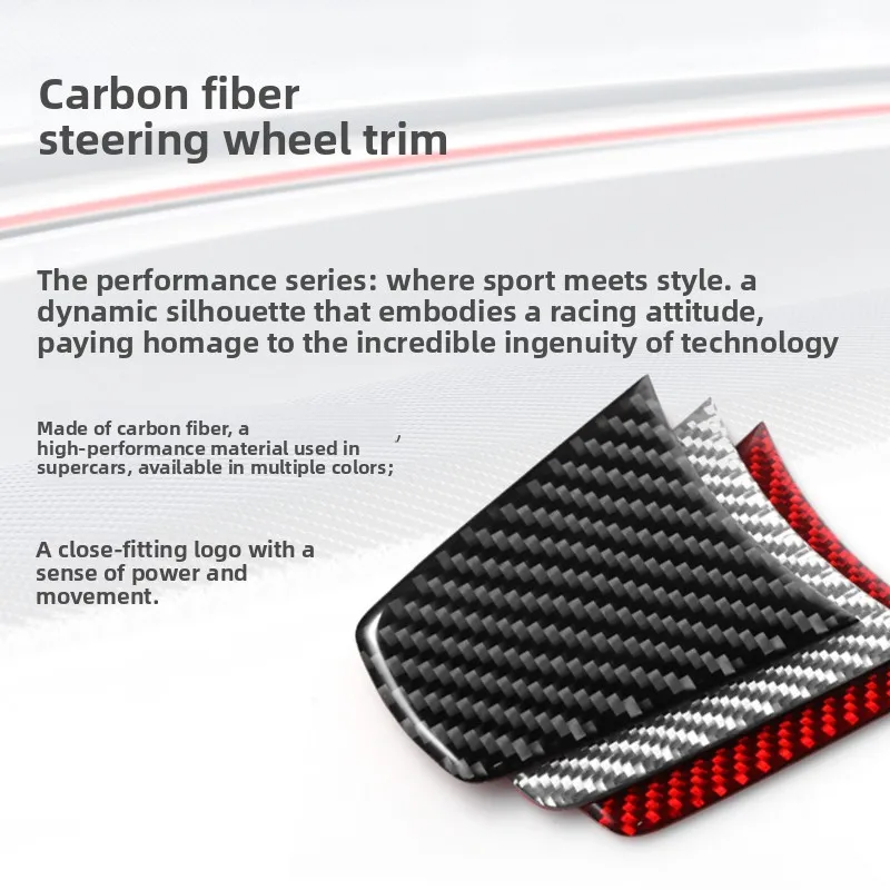 

Suitable for Tesla model Y/3 steering wheel decorative sequin protective sticker carbon fiber interior patch